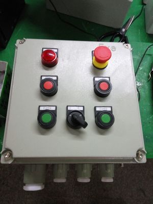 BDX51加油站防爆照明动力配电箱