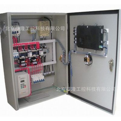 配电箱设备厂家 变频控制柜 低压开关柜